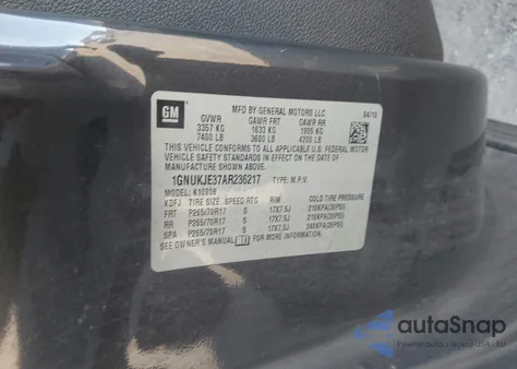 2010 Chevrolet Suburban 1500 Lt1 из США, поврежденный, VIN 1GNUKJE37AR236217